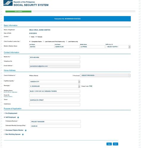 member ss number issuance system|Member Registration .